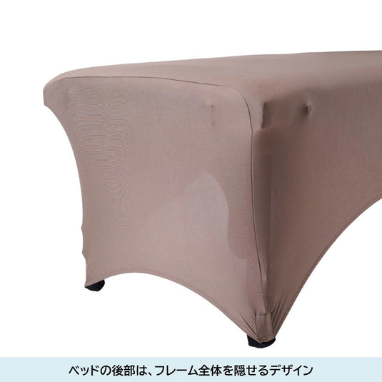 Stylish Bed Cover (with Storage Bag) - Available in 4 Colors