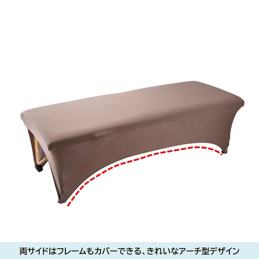 Stylish Bed Cover (with Storage Bag) - Available in 4 Colors