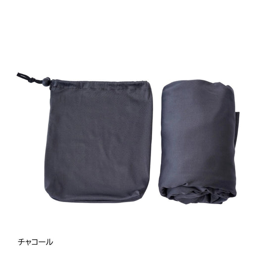 Stylish Bed Cover (with Storage Bag) - Available in 4 Colors