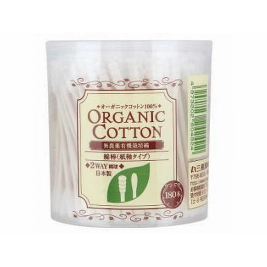 Organic Cotton Cotton Buds 180 Sticks