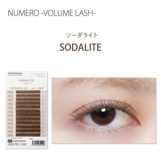 NUMERO Volume Lash Color Sodalite