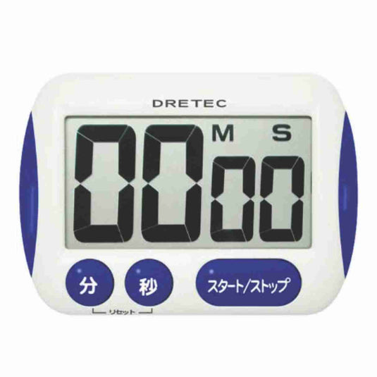 Chocolate Timer Z-541 Blue