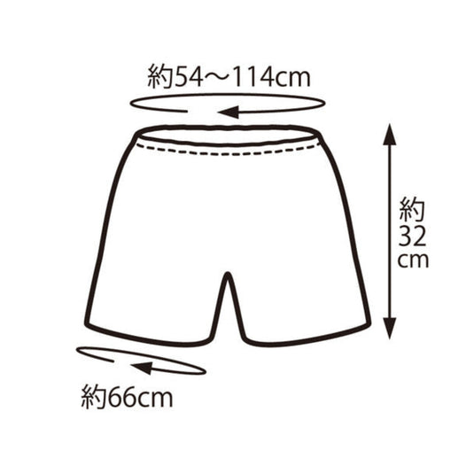 ECO Paper Trunks – Free Size (50 pcs, 3 Colors Available)