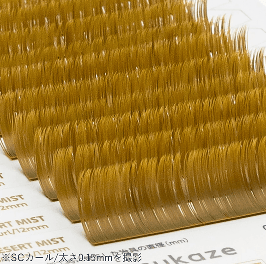 NUMERO Color Matte Flatlash DESERT MIST