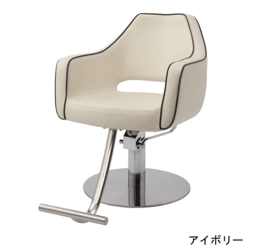 Cafe Lounge Styling Chair (HD-026) – Available in 3 Colours & 8 Base Styles