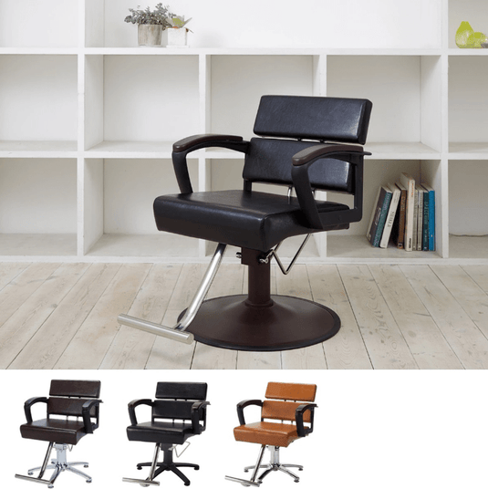 Urban Styling Chair (HD-051) – Available in 3 Colours & 8 Base Styles