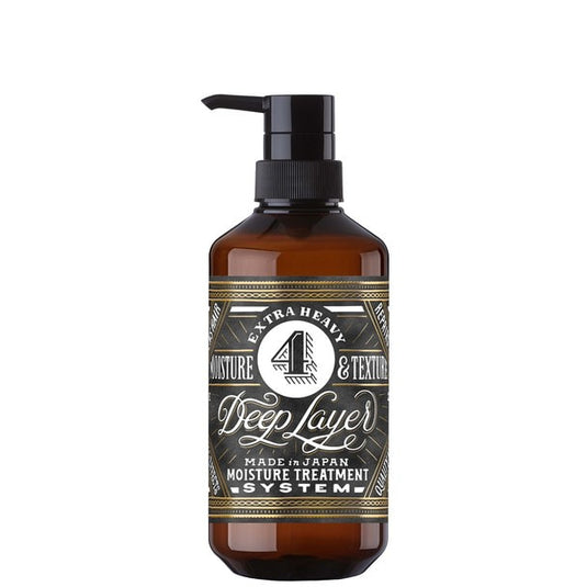 Deep Layer 4R (2 Sizes available)