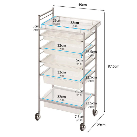 C-329 Storage Wagon (Made in Japan / Fully Assembled)