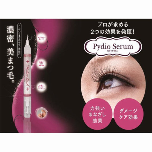 Pydio Serum (Eyelash Treatment) 2.8ml