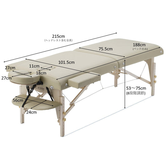 Deluxe Wooden Folding Bed 006WDX (2 color options)