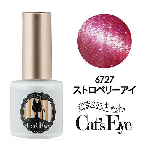 Kimagure Cat Cat’s Eye PG 6727 Strawberry Eye 7g