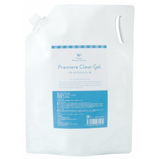 Natural Selection Premiere Clear Gel 2000g