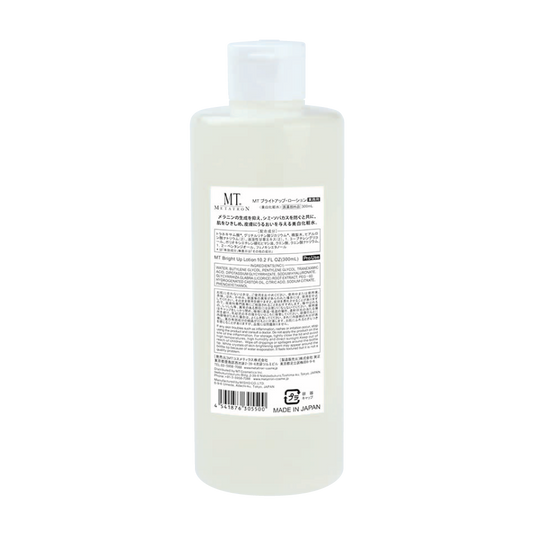 MT Bright Up Lotion 300ml (Professional Size)