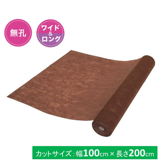 Disposable Bed Sheet SP 90M (Wide & Long)