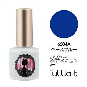 Kimagure Cat Fuwa-t A Gel M 6504A Base Blue 7g