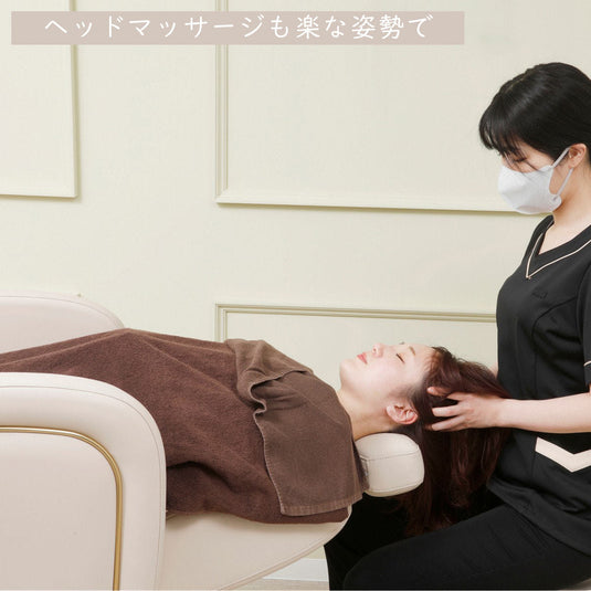 Total Beauty Chair Marion