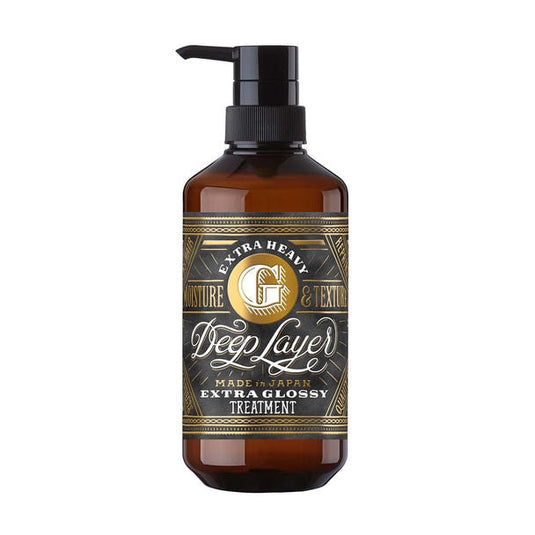 Deep Layer Treatment ExG (3 Sizes available)