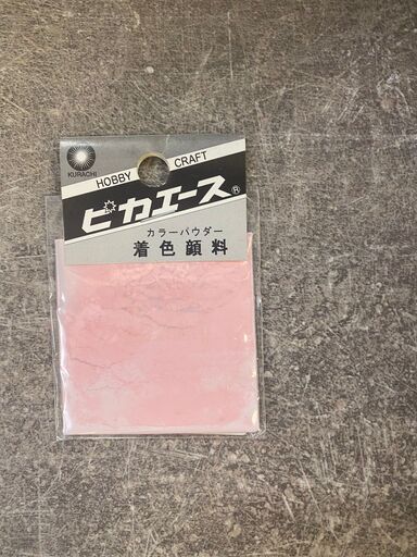 Pica ace Color Pigment #721