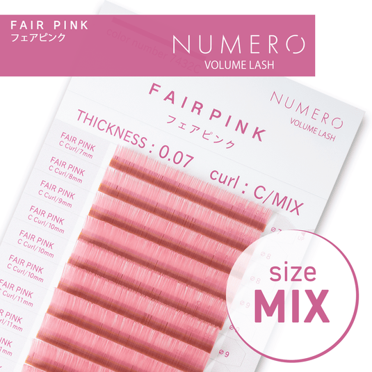 NUMERO Color Matte Flatlash FAIR PINK