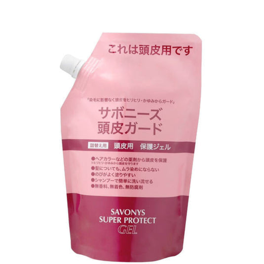 SAVONYS Scalp Guard 500ml — Scalp Protection Gel