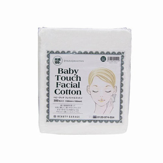 Baby Touch Facial Cotton Pads LL Size (100 × 100 mm) – 300 Pieces