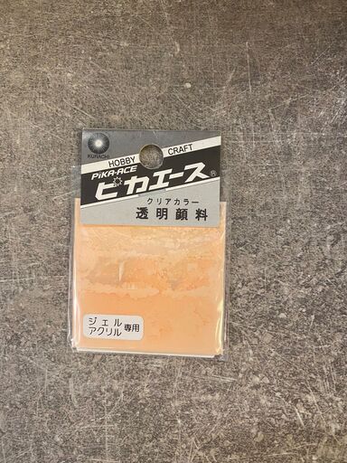 Pica ace Color Pigment #947