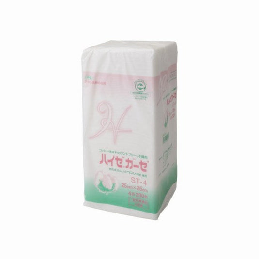 Asahi Kasei Hyze Gauze ST-4 – 200 pcs