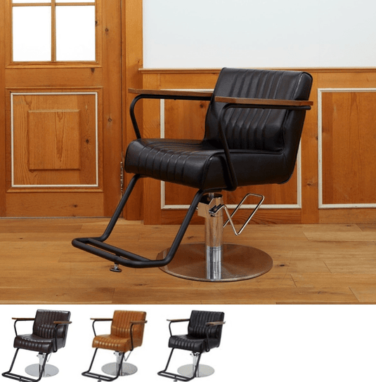 Vintage Styling Chair Dr. Spine (HD-A-066) – Available in 3 Colours & 8 Base Styles