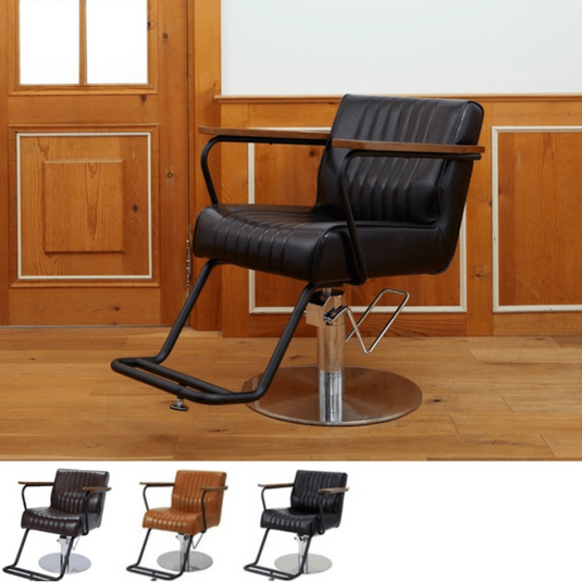 Vintage Styling Chair Dr. Spine (HD-A-066) – Available in 3 Colours & 8 Base Styles