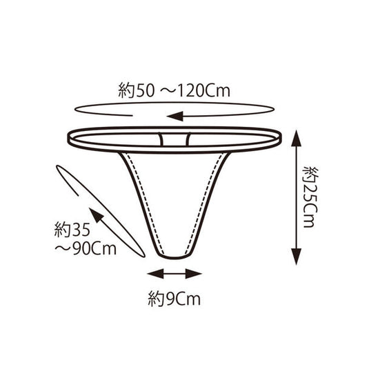 ECO Paper T-Back – 5L Size (50 pcs, 2 Colors Available)