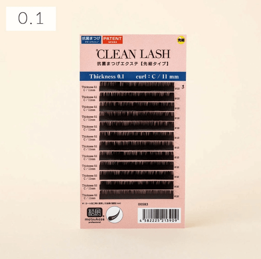 Tapered Antibacterial Soft Silk Sable C0.15×10mm (00598)