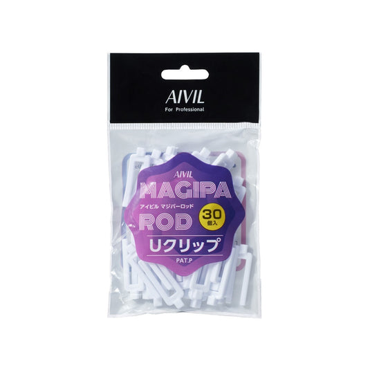AIVIL Magi Perm Rod U-Clips (Pack of 30)