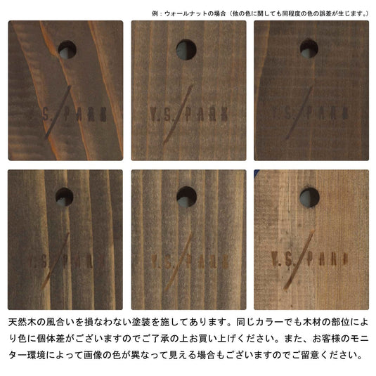 YS-F11 / F12 Wagon Tray (Made in Japan) – Available in 11 Colors