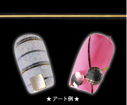 Capri Metallic Tape 1mm (17m)