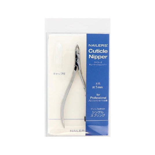 BN NAILERS’ Cuticle Nipper – NCN-1
