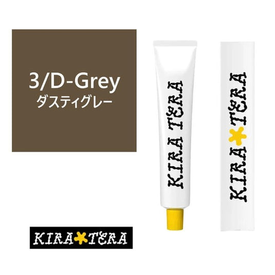 3/D-Grey
