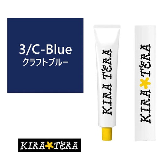 3/C-Blue
