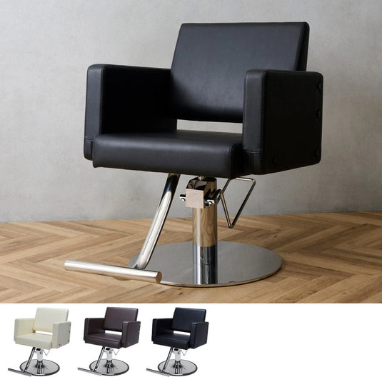 Urban Styling Chair (HD-059) – Available in 3 Colours & 8 Base Styles