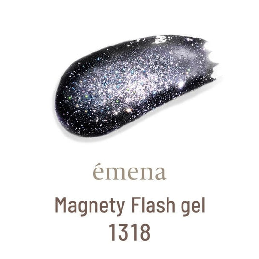 emena Magnetic Flash Color Gel 8g (Color Choices Available)