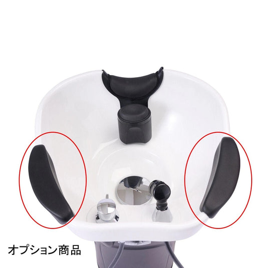 Relaxation Shampoo Unit RUBINO II (BASIC-R) (Made in Japan Faucet Set) - Available in 52 colors