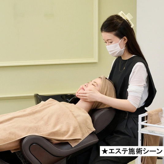 Relaxation Shampoo Unit SPAZIO II (DELUXE) (Made in Japan Faucet Set) - Available in 2 Colors