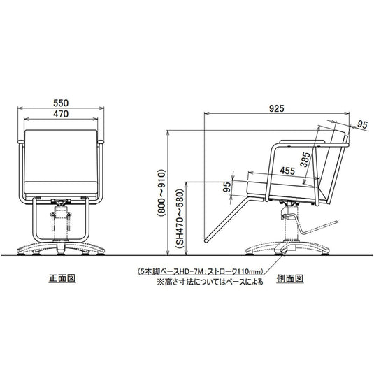 Creator's Styling Chair QUAD – Available in 2 Colours & 8 Base Styles