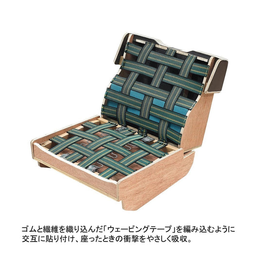 Back Shampoo Unit MR-0530 (Made in Japan Faucet Set)