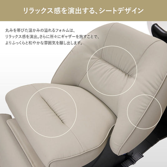 Relaxation Shampoo Unit LUCY (Made in Japan Faucet Set) - Available in 2 Colors