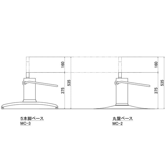 BULINO Styling Chair – Available in 4 Colours & 8 Base Styles