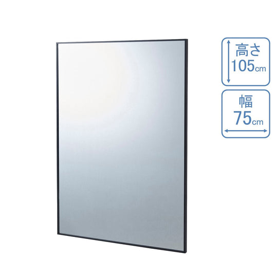 (Styling Wall Mirror) Slender Mirror (Available in 4 Colors)