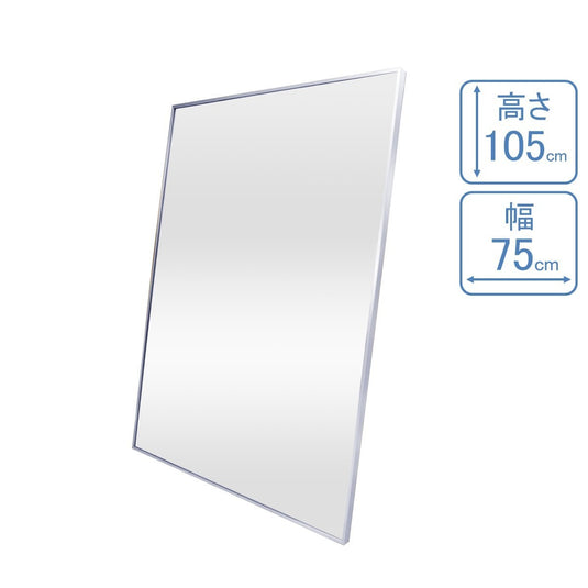(Styling Wall Mirror) Slender Mirror (Available in 4 Colors)