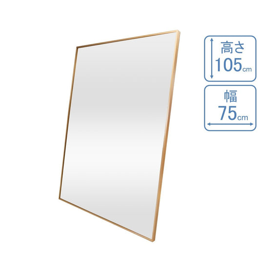 (Styling Wall Mirror) Slender Mirror (Available in 4 Colors)
