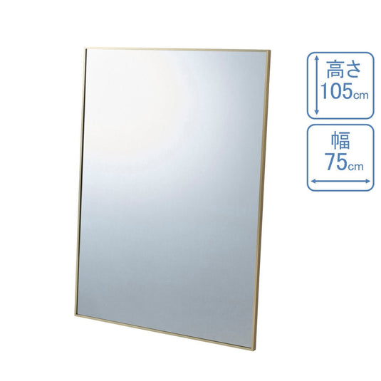 (Styling Wall Mirror) Slender Mirror (Available in 4 Colors)