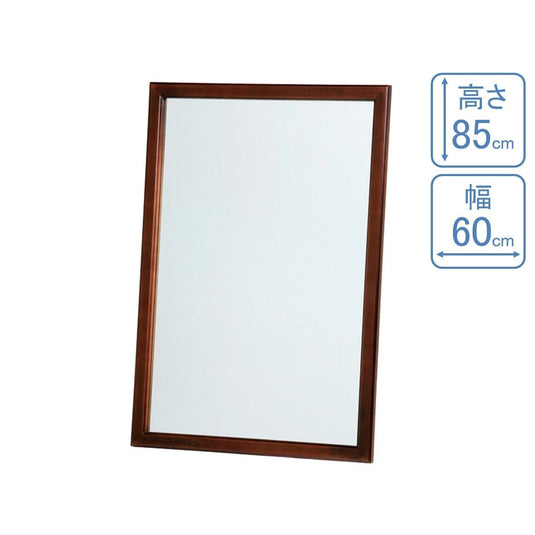 Natural Wood Wall-Mounted Face Mirror MH360 - S Size (Available in 2 colors)